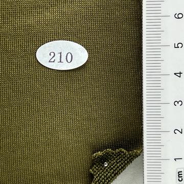 210 Deep Green