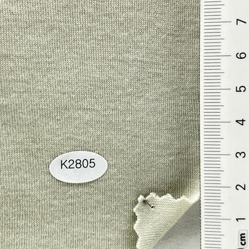 2805 Beige