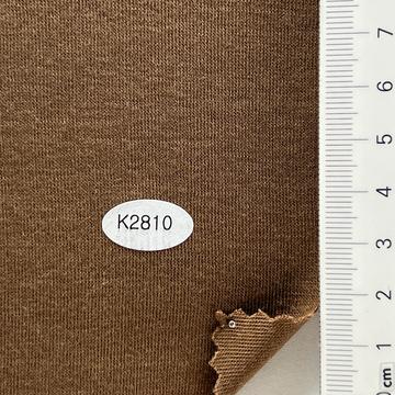2810 Brown