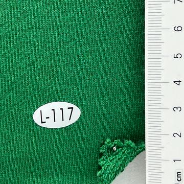 117 Green