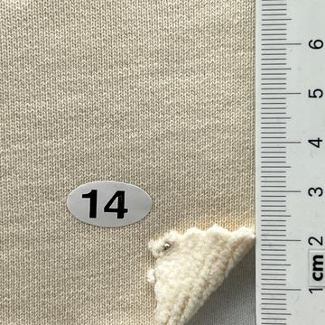 14 Beige