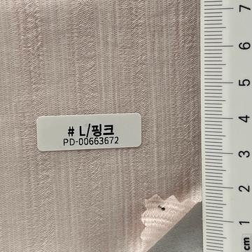 L/핑크 Pale Pink