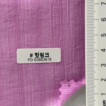 핫핑크 Pink