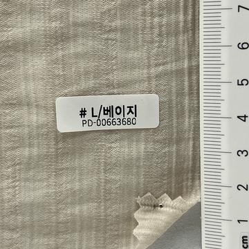 L/베이지 Beige