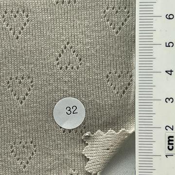 32 Beige
