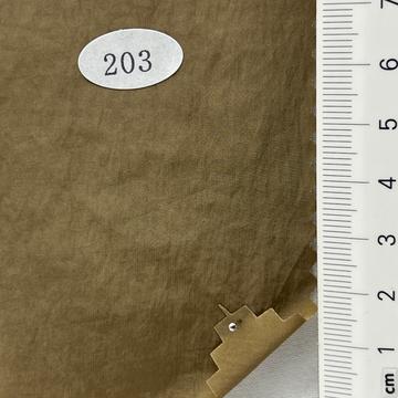 Recycled Nylon Plain Weave