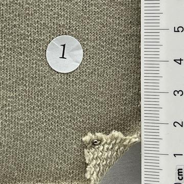 Cotton French Terry