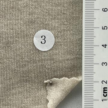 구3 Beige