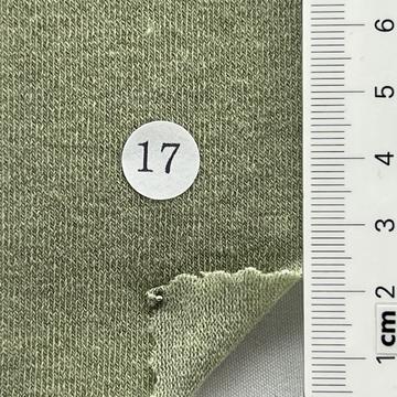 구17 Green