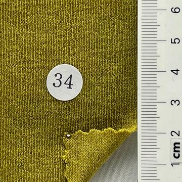 구34 Yellow
