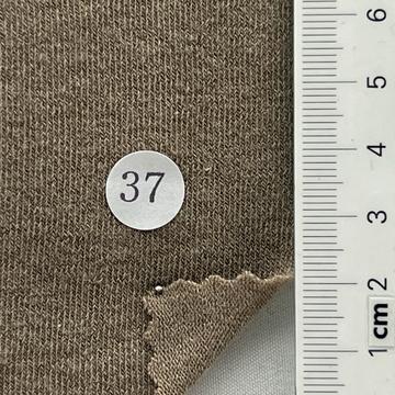 구37 Brown