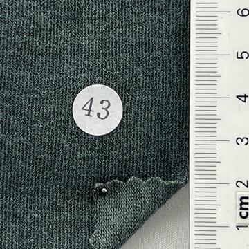구43 Deep Green
