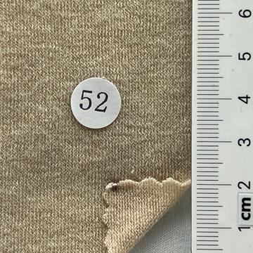 구52 Beige