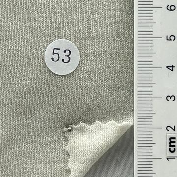 구53 Ivory