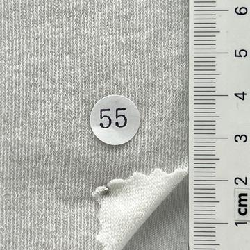 구55 White