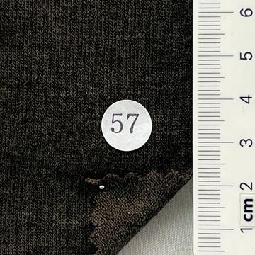 구57 Brown
