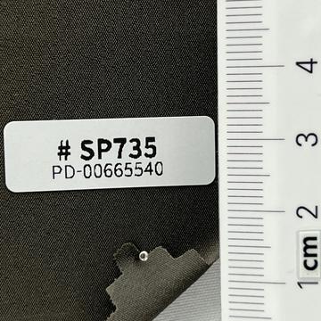 SP735 Deep Green