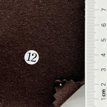 12밤색 Brown