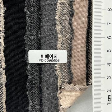 99999 Beige