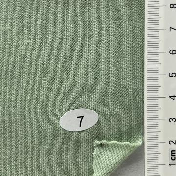 7연민트 Pale Green