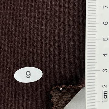 9브라운 Brown