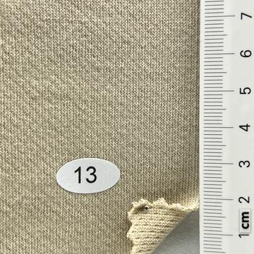 13샌드베이지 Beige