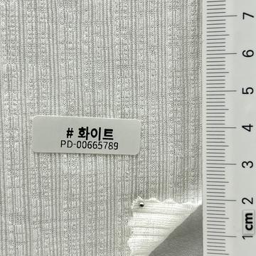 화이트 White
