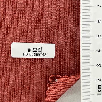 브릭 Brick