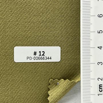 12 Deep Green