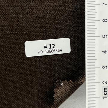 12 Brown