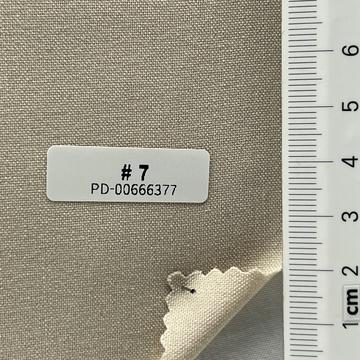 7 Beige