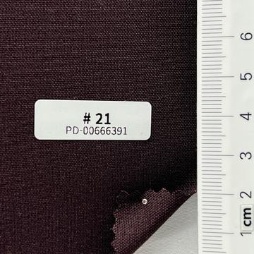 21 Brown