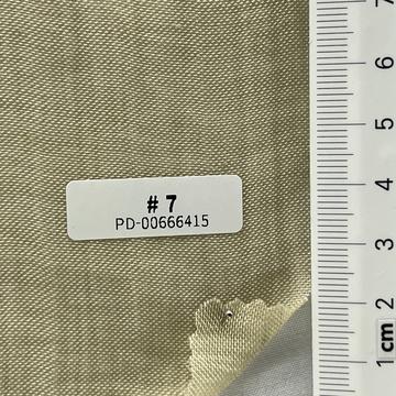 7 Beige