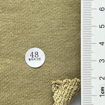 48 Camel