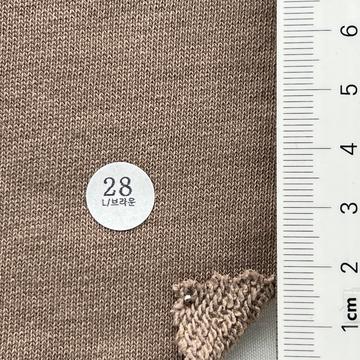 28 Brown