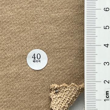 40 Beige