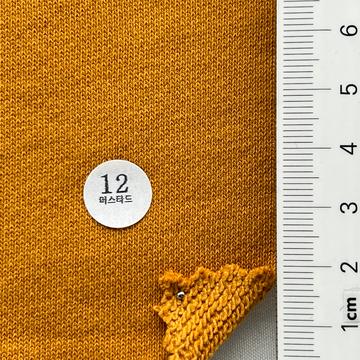 12 Orange