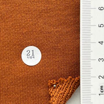 21 Orange