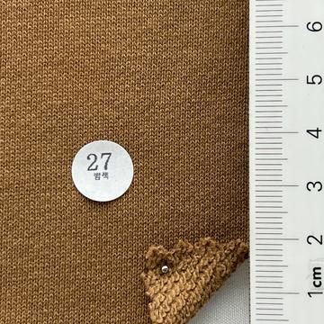 27 Brown