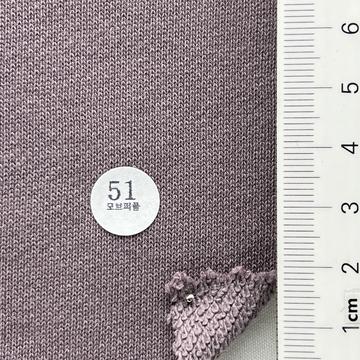 51 Dusty Pink