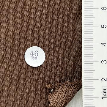 46 Brown