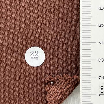 22 Brown