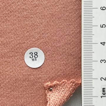 38 Pale Pink
