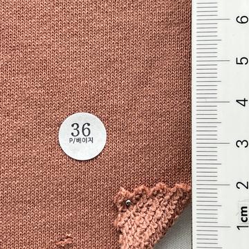 36 Dusty Pink