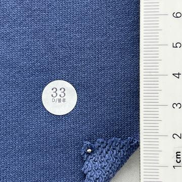 33 Blue