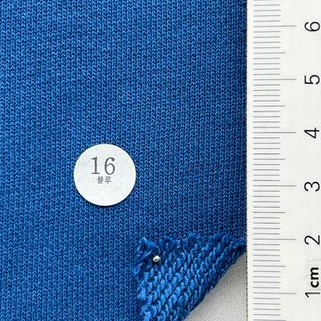 16 Blue