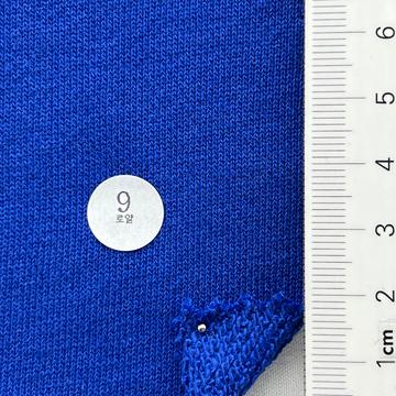 9 Blue