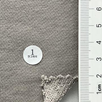 1 Gray