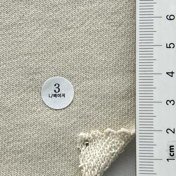 3 Beige
