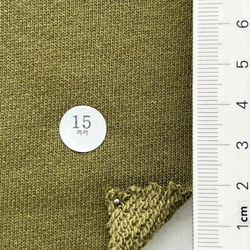 15 Green